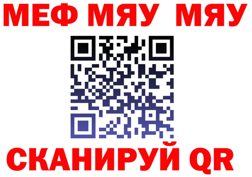 ЭКСТАЗИ Punisher зеркало площадка mega Муром