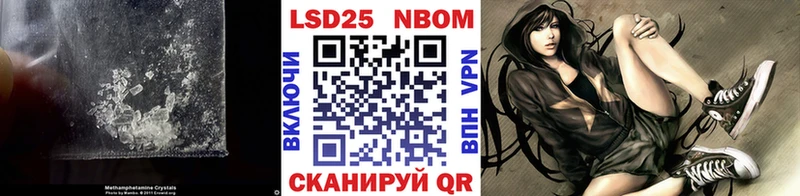 darknet телеграм  Муром  Лсд 25 экстази кислота 