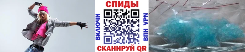 Первитин мет  Муром 