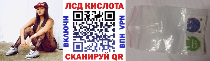 наркошоп Муром Марки NBOMe 1,8мг